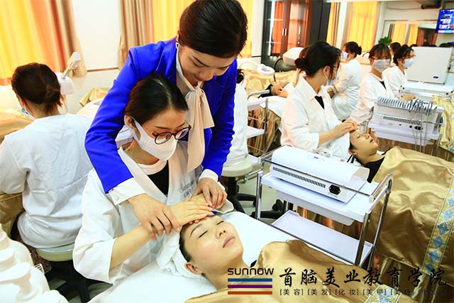 容培训学校