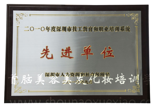 2010MӖλ