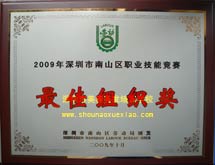 2009мِܸѽM