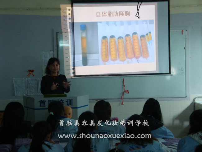 深圳容发培训学院容讲
