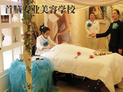 容会所接待服务