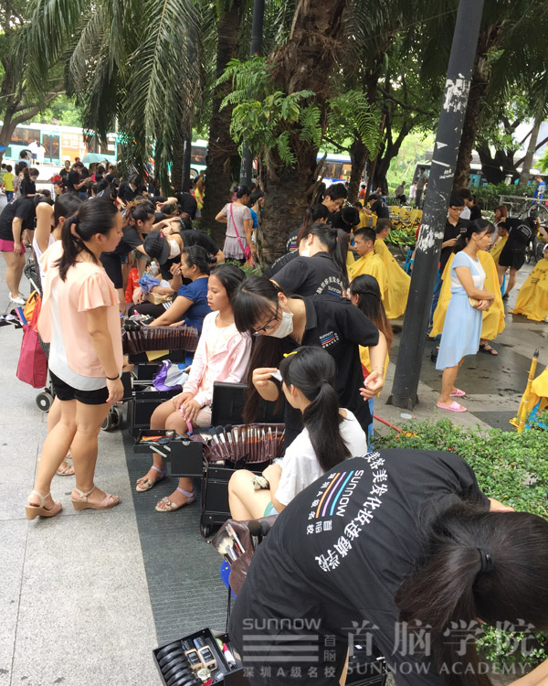 深圳最好的容培训学校
