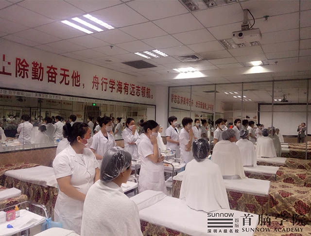 容发培训学校