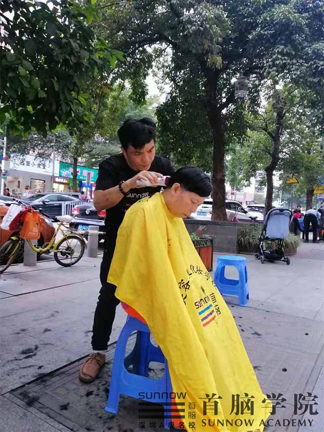 发学校
