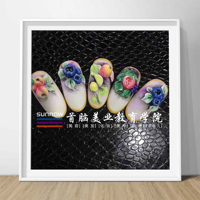 甲学校