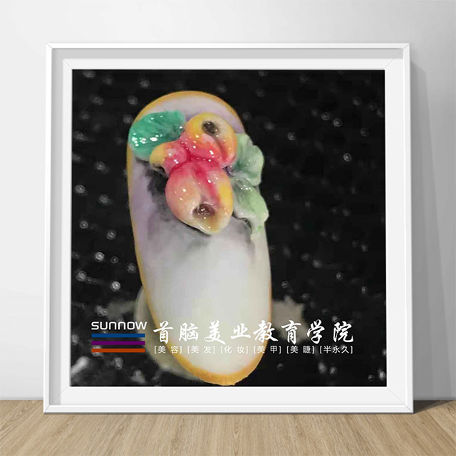 甲学校