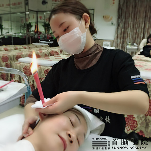 容学校