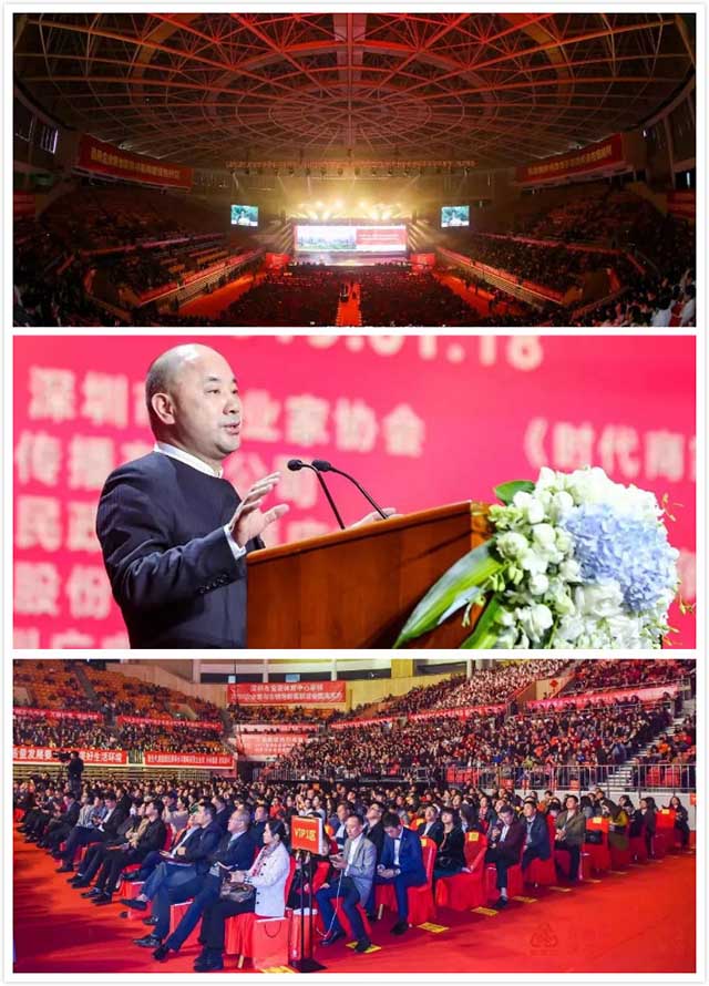 容培训,容学校