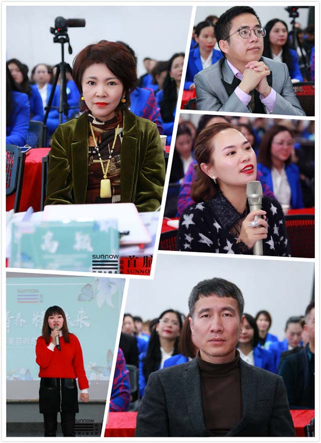 发学校