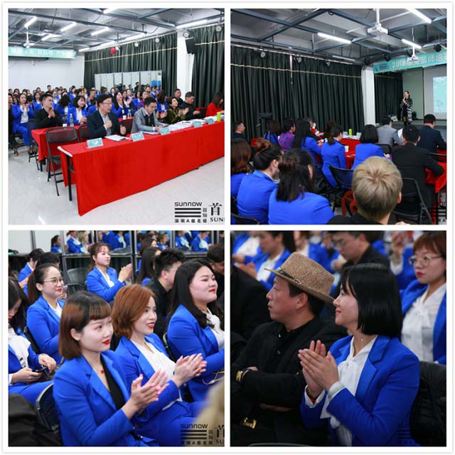 发学校