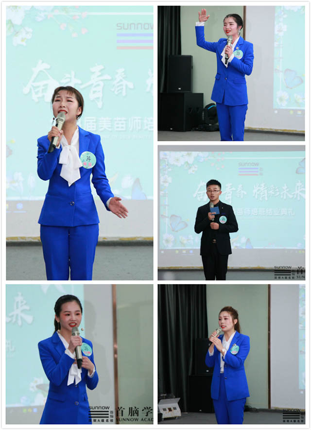 发学校