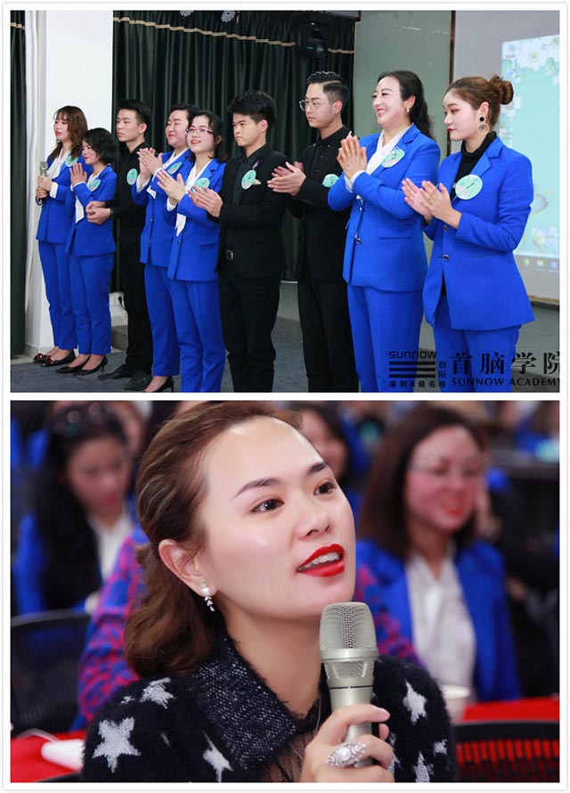 发学校