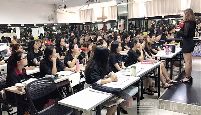 容发培训学校