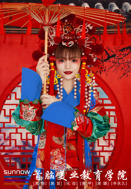 容化妆培训