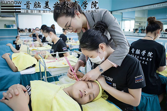 容培训