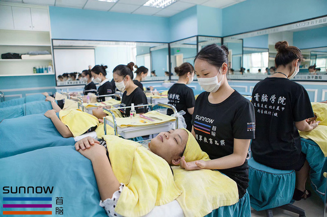 容培训学校