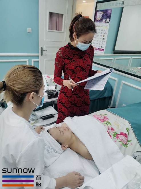 容培训学校