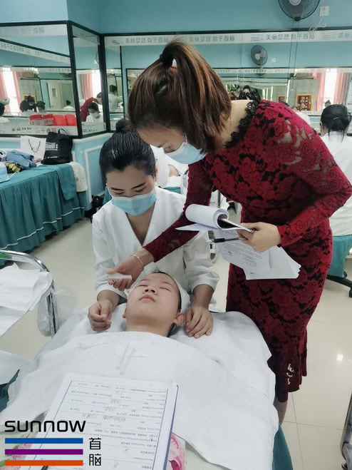 容培训学校