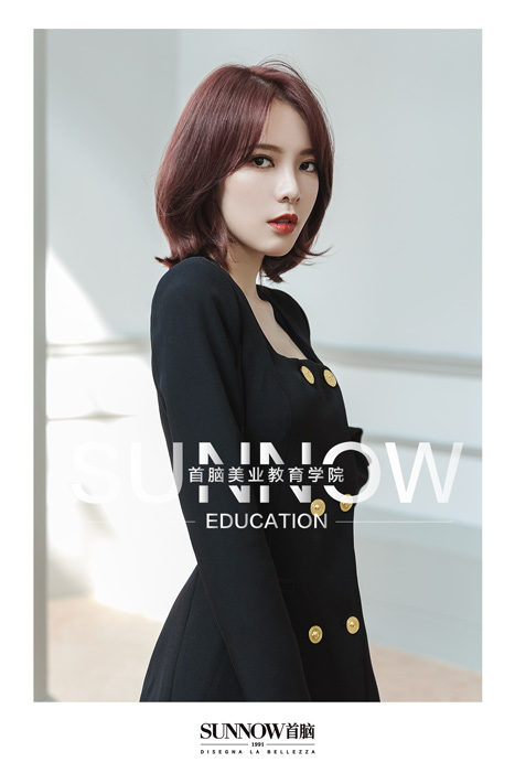 发培训学校