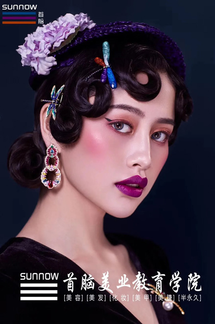 深圳有哪些化妆培训学校好?