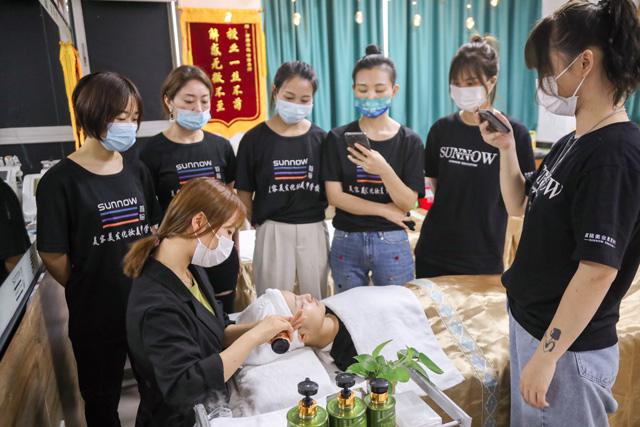 没有基础d容培训学费多少?