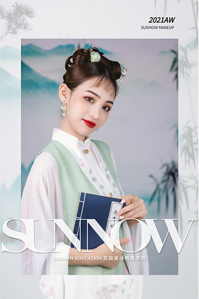 深圳好的化妆培训学校哪家知名