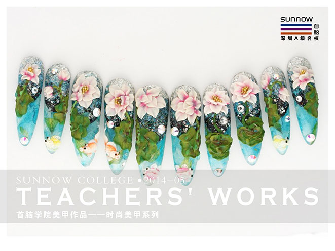 首脑甲作品
