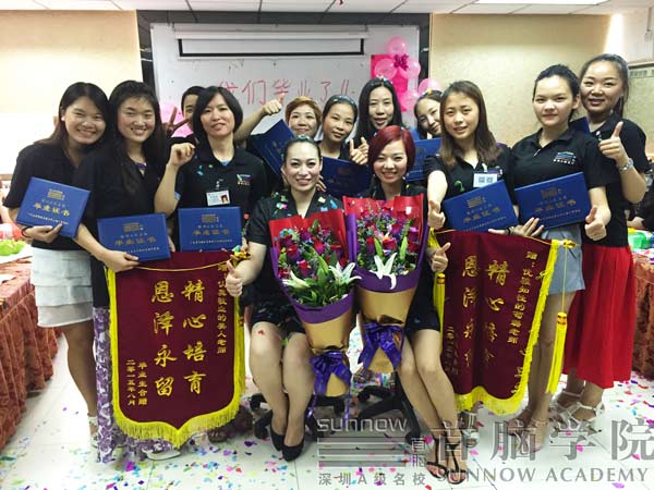 学美容做容师的梦想
