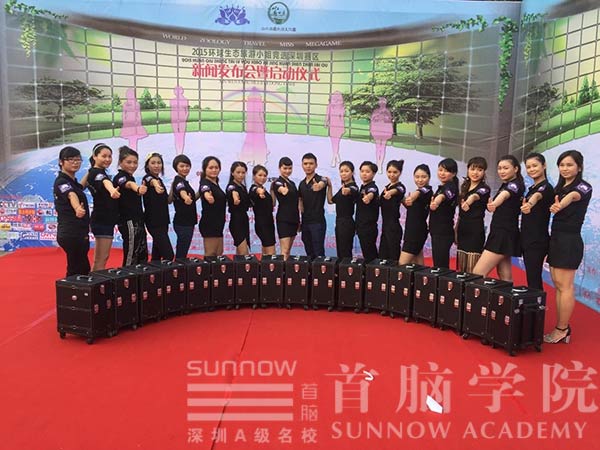 首脑学院龙华校区为环球生态旅游小姐新d布会化妆造型