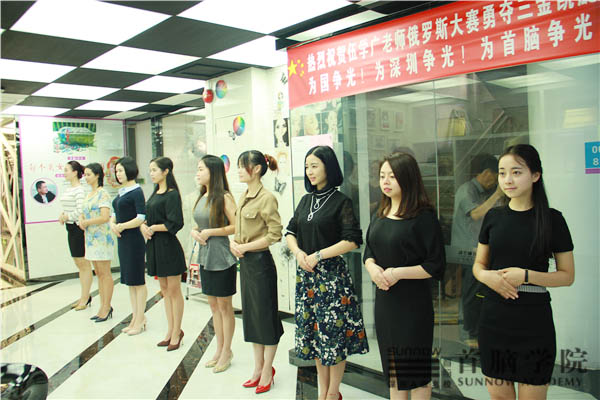 形象改变人生 CgA重塑自我