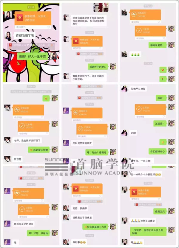 Xʿ鏈