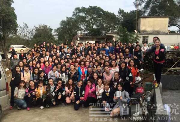 首脑q末登高zd