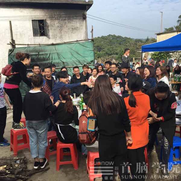 首脑学院岁末登高zd
