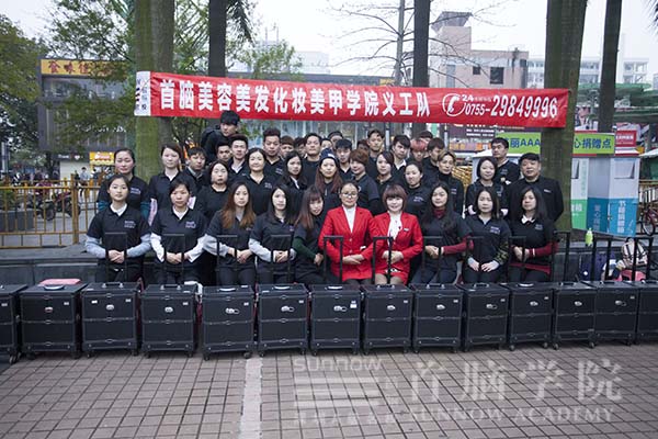 首脑学院助阵?.15”龙华新Z工、走Uzd