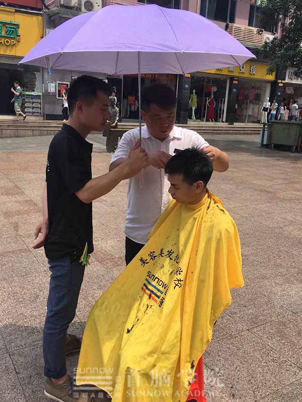 龙华校区大型公益zd圆满落幕
