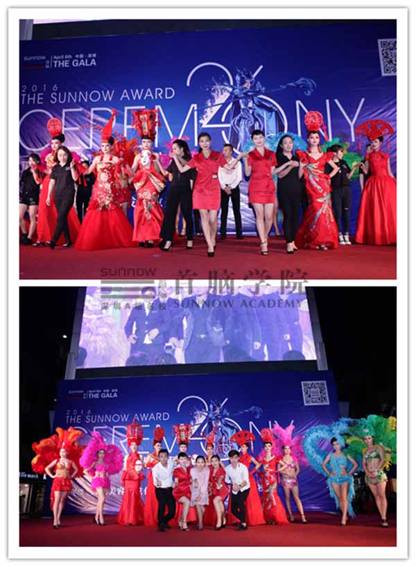 首脑学院龙华校区形象设计部造型U