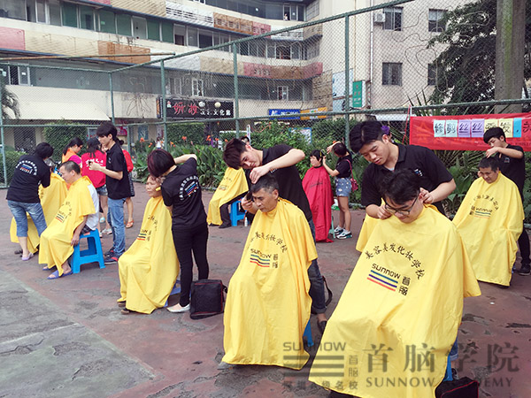 深圳南山首脑发学校