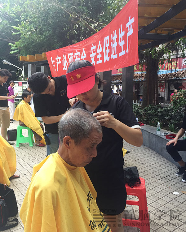 深圳南山首脑发学校