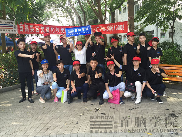 深圳南山首脑发学校