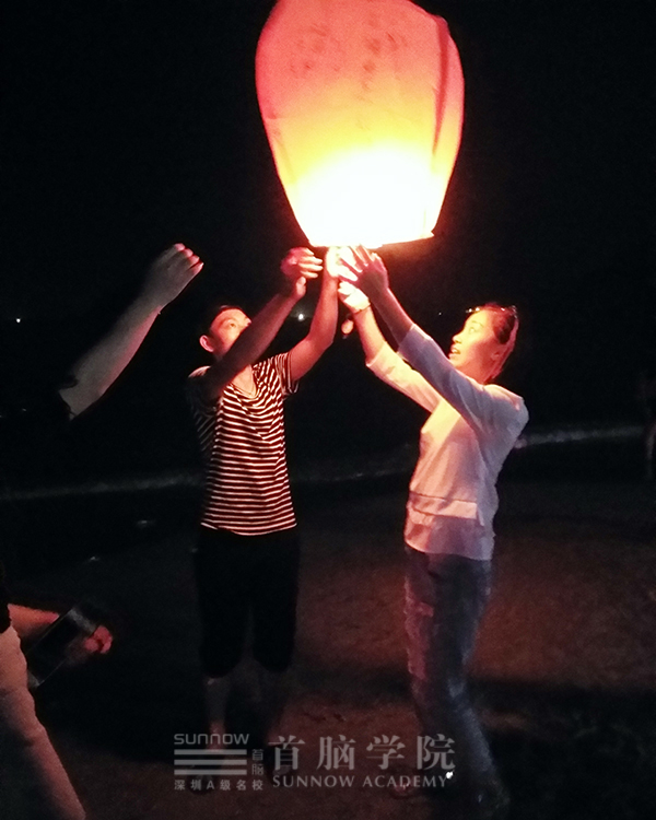 首脑学院Ƣ乐夏游