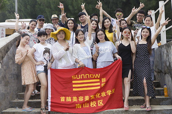 首脑学院Ƣ乐夏游