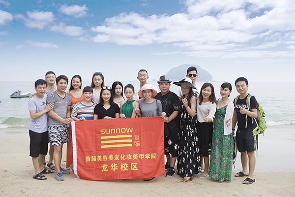 首脑学院Ƣ乐夏游