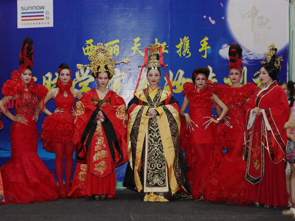 《艳遇东斏VŞ象造型U