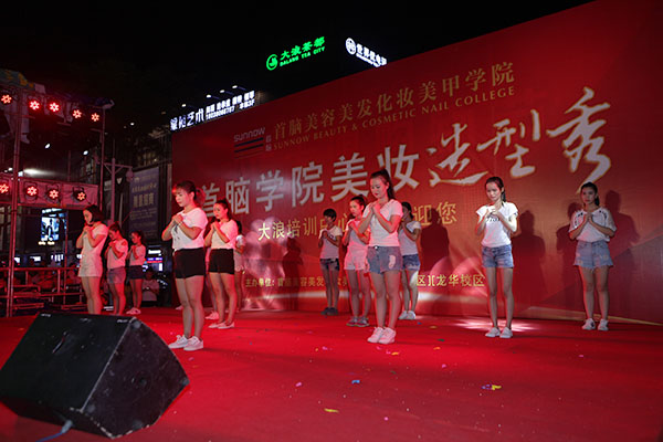 首脑学校学子才艺展示