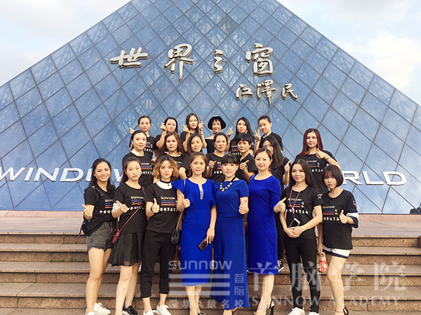 首脑学院受邀Z界之H画鬼妆