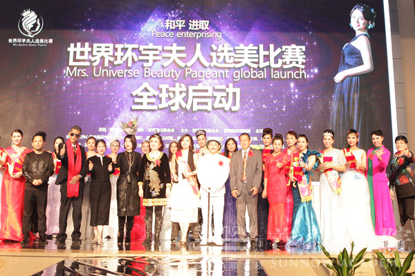 XyWУy2016hxِ