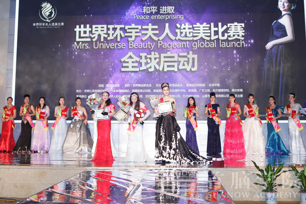 XyWУy2016hxِ