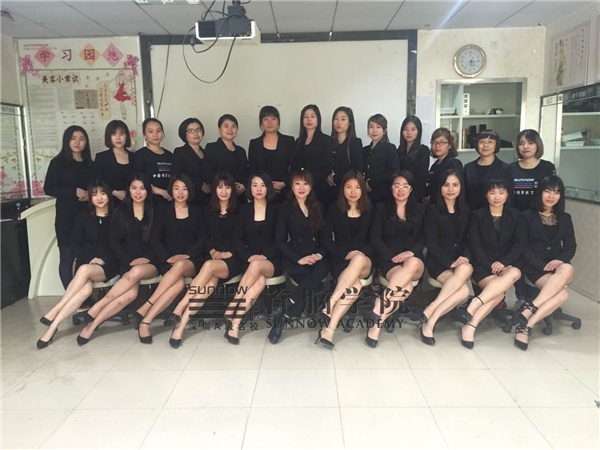 深圳容培训学校
