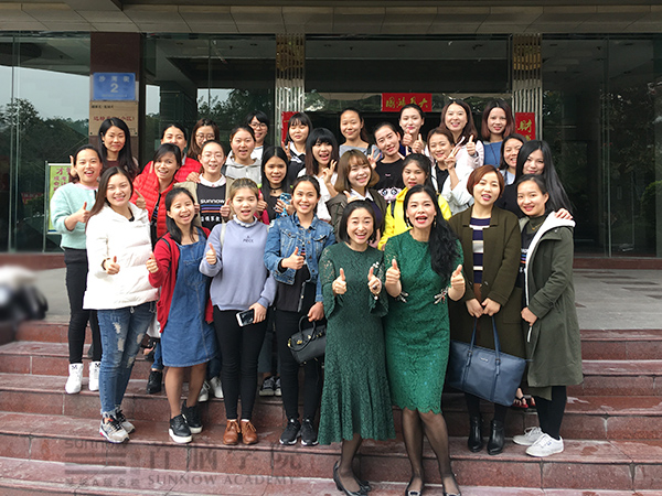 深圳容学校